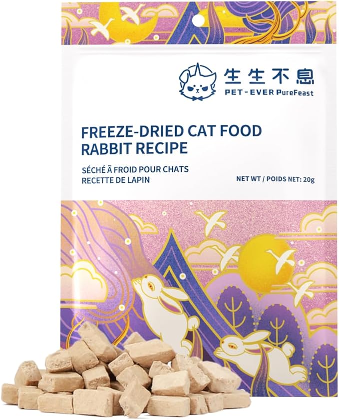 Freeze-Dried Cat Food, High Protein Healthy Freeze Dried Cat Treat & Topper (Rabbit Recipe - 0.7 Ounce)