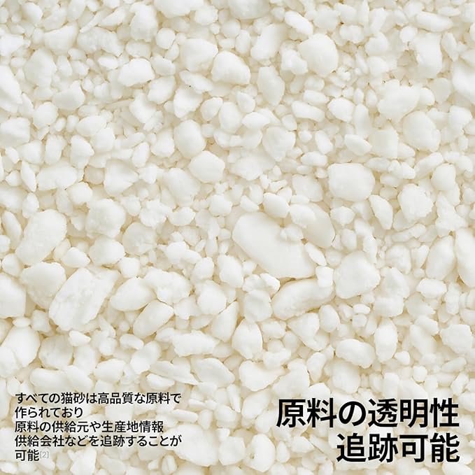 pidan Cassava Cat Litter clumping,Odor Control,Plant-Based Natural Ingredients,Ultra Absorbent and Fast Drying,Low,Dust,Scented (5.3lb×4bags)