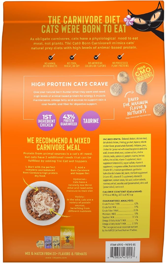 Tiki Cat Born Carnivore High Protein, Deboned Chicken & Egg, Grain-Free Baked Kibble to Maximize Nutrients, Dry Cat Food, 11.1 lbs. Bag