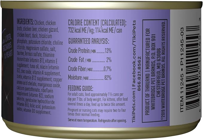 Tiki Cat After Dark, Chicken & Duck, High-Protein and 100% Non-GMO Ingredients, Wet Cat Food for Adult Cats, 5.5 oz. Cans (Pack of 8)