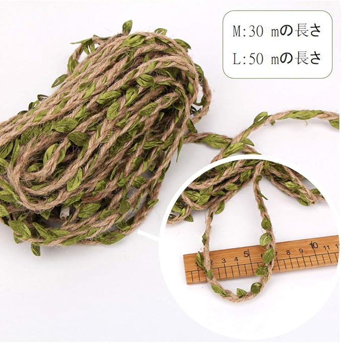 Hemp Rope for Cat Scratch Post Tree Replacement - Cat Scratcher Accessories with Artificial Leaves/Home Vine Ribbon Decoration for Art & Crafts