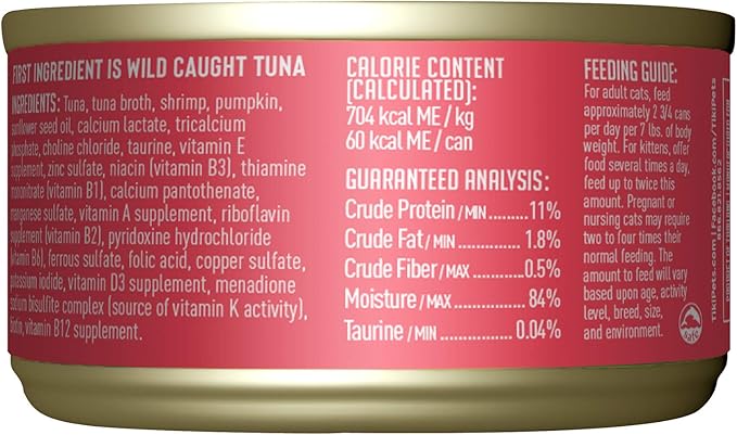 Tiki Cat Aloha Friends, Tuna, Shrimp & Pumpkin, Grain-Free & High Moisture, Wet Cat Food for All Life Stages 3 oz. Cans (Pack of 12)