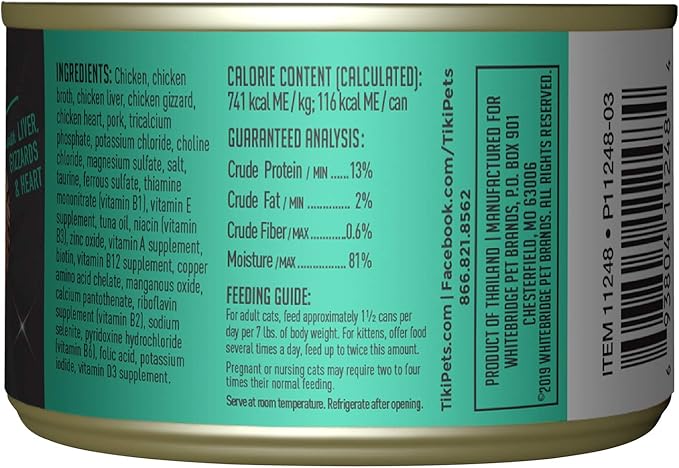 Tiki Cat After Dark, Chicken & Pork, High-Protein and 100% Non-GMO Ingredients, Wet Cat Food for Adult Cats, 5.5 oz. Can (8 Count)