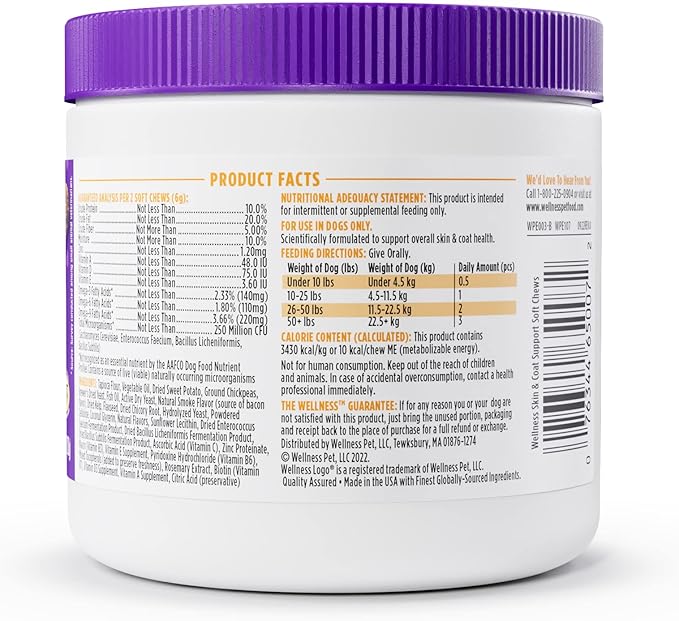 Wellness Barkin' Bacon Flavored Soft Chew Skin & Coat Supplements for Dogs, 90 Count