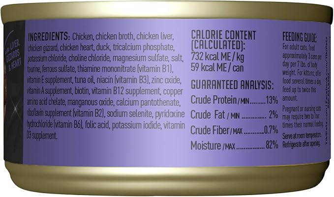 Tiki Cat After Dark, Chicken & Duck, High-Protein and 100% Non-GMO Ingredients, Wet Cat Food for Adult Cats, 2.8 oz. Cans (Pack of 12)