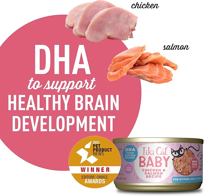 Tiki Cat Baby, Chicken & Salmon, High-Protein and 100% Non-GMO Ingredients, Wet Cat Food for Kittens 8 Weeks+, 2.4 oz. Can (12 Count)