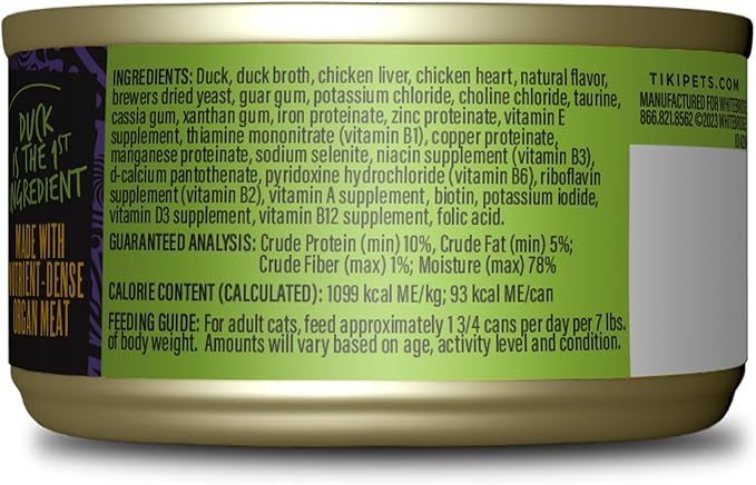 Tiki Cat After Dark Pate, Duck & Chicken Liver, High-Protein Ingredients, Wet Cat Food for Adult Cats, 3 oz. Can (12 Count)