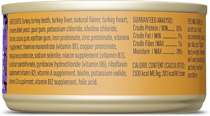 Tiki Cat After Dark Soft Pate Wet Cat Food, Turkey & Turkey Liver Recipe, 5.5 oz. Can (8 Count)