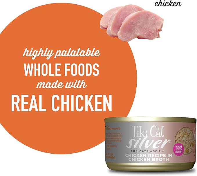 Tiki Cat Silver Comfort Shreds, Chicken Recipe in Chicken Broth, Immune System Support Formulated for Older Cats Aged 11+, Senior Wet Cat Food, 2.4 oz Cans (Pack of 12)