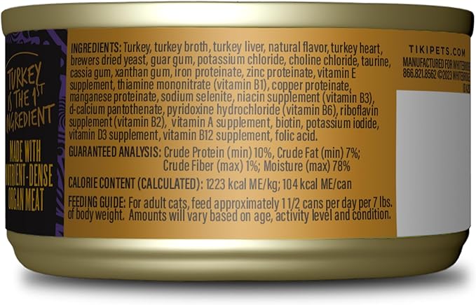 Tiki Cat After Dark Soft Pate, Turkey & Turkey Liver, High-Protein Ingredients, Wet Cat Food for Adult Cats, 3 oz. Can (12 Count) (Packaging May Vary)