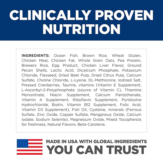 Hill's Science Diet Kitten, Kitten Premium Nutrition, Dry Cat Food, Ocean Fish & Brown Rice, 3.5 lb Bag