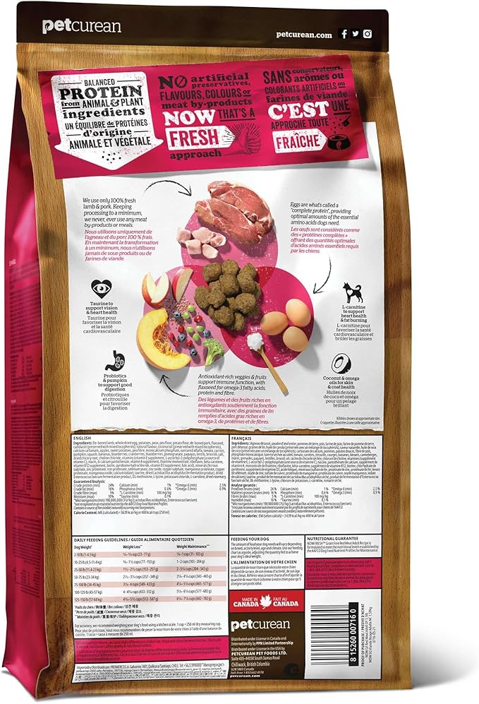 Now Fresh Grain-Free Premium Dry Dog Food with Lamb & Pork, Healthy Kibble for Adults Made with Real Red Meat, Chicken-Free Recipe, Enhanced with Pumpkin & Probiotics for Good Digestion, 22 lb Bag