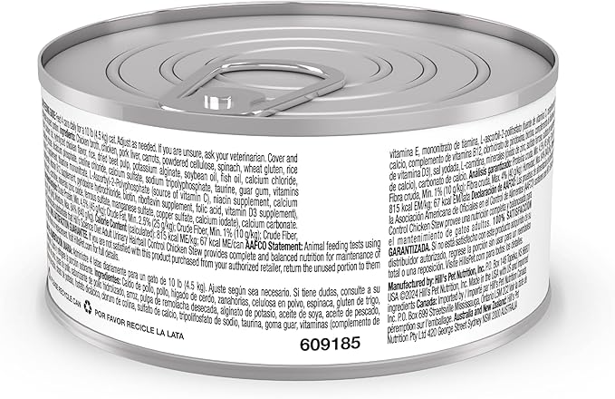 Hill's Science Diet Urinary Hairball Control Adult 1-6 Wet Cat Food, Chicken & Vegetables Stew, 2.9 oz Cans, Pack of 24