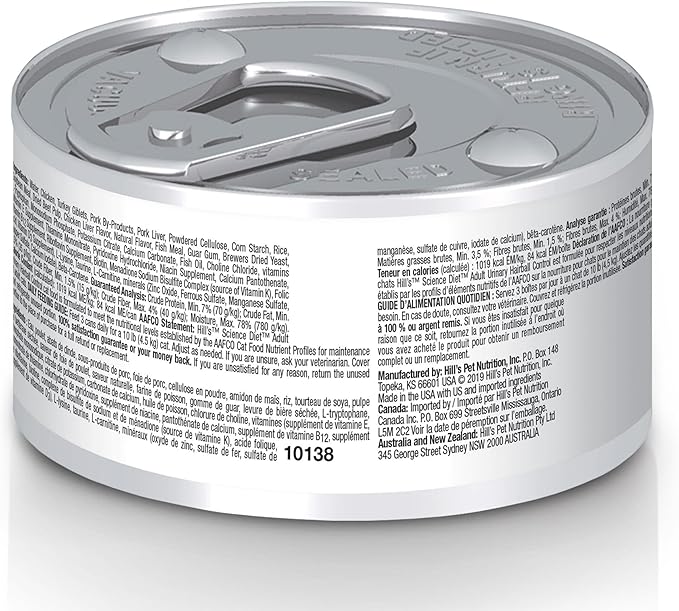 Hill's Science Diet Urinary Hairball Control, Adult 1-6, Urinary Track Health & Hairball Control Support, Wet Cat Food, Chicken Minced, 2.9 oz Can, Case of 12