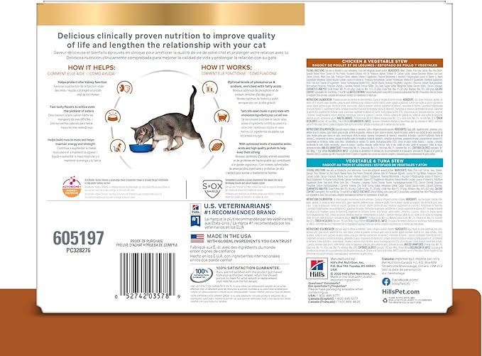 Hill's Prescription Diet k/d Kidney Care Stew Variety Pack Canned Cat Food, 2.9 oz., Count of 24