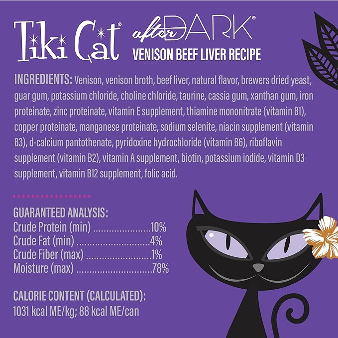 Tiki Cat After Dark Pate Wet Cat Food, Wild Venison & Beef Liver, 3 oz. Cans (12 Count)