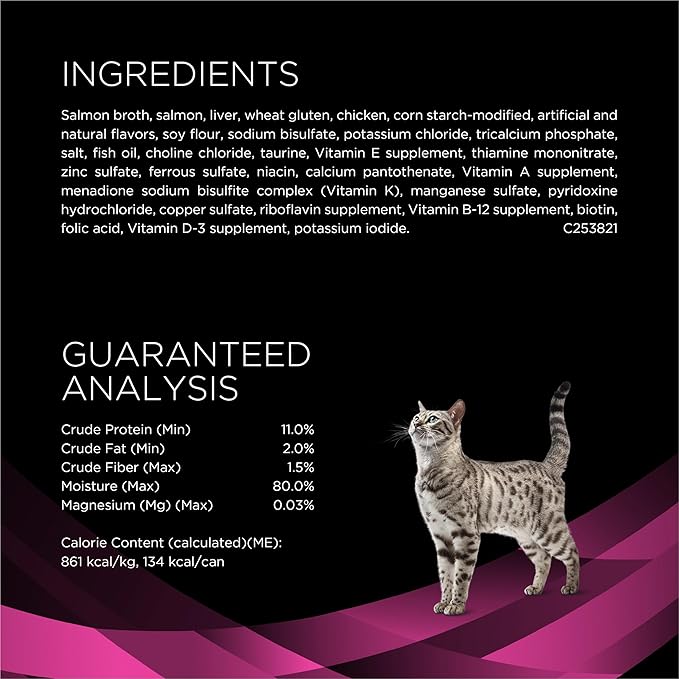 Pro Plan Veterinary Diets Purina UR Urinary St/Ox Savory Selects Feline Formula Salmon Recipe in Sauce Wet Cat Food - (Pack of 24) 5.5 oz. Cans