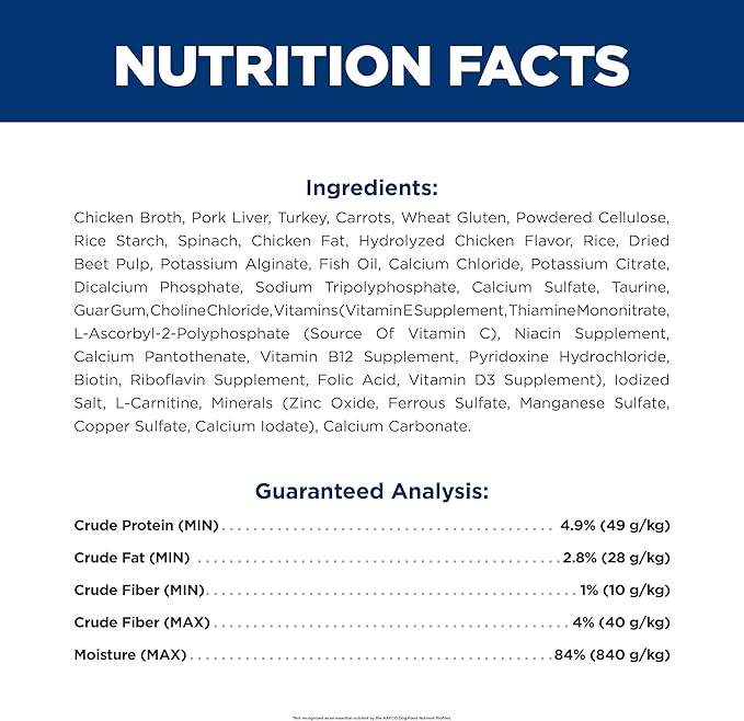 Hill's Science Diet Urinary Hairball Control Adult 1-6 Wet Cat Food, Turkey & Vegetables Stew, 2.9 oz Cans, Case of 24