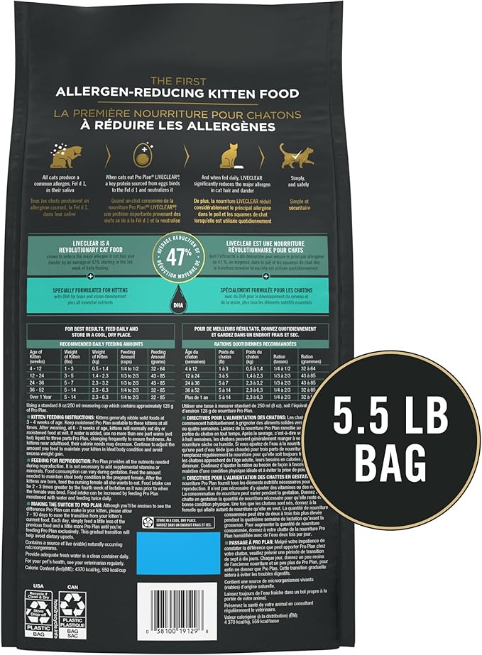 Purina Pro Plan LiveClear Dry cat Food for Kittens Cat Allergen Reducer Chicken and Rice Formula - 5.5 lb. Bag