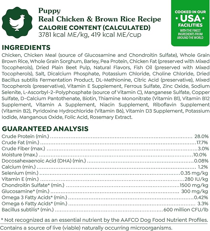 Greenies Smart Essentials Puppy High Protein Dry Dog Food Real Chicken & Brown Rice Recipe, 13.5 lb. Bag