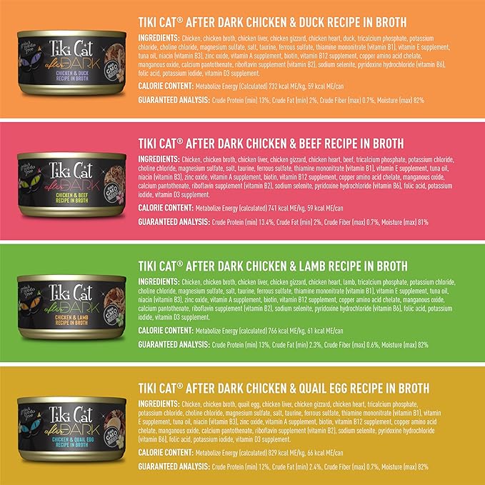 Tiki Cat® Wet Cat Food Mega Pack, Chicken Craves Variety Pack, 2.8 oz. Can (24 Count)