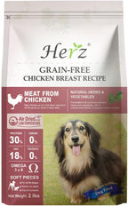 Herz Air-Dried Dog Food – Chicken Breast Recipe 2 lb, Single Pure-Meat, Grain Free, All Natural, High Protein, Limited Ingredients