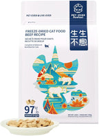 Freeze-Dried Raw Cat Food, 97% Animal Origin Dry Food for Cat, High Protein Treat & Topper (Beef Recipe - 14 Ounce)