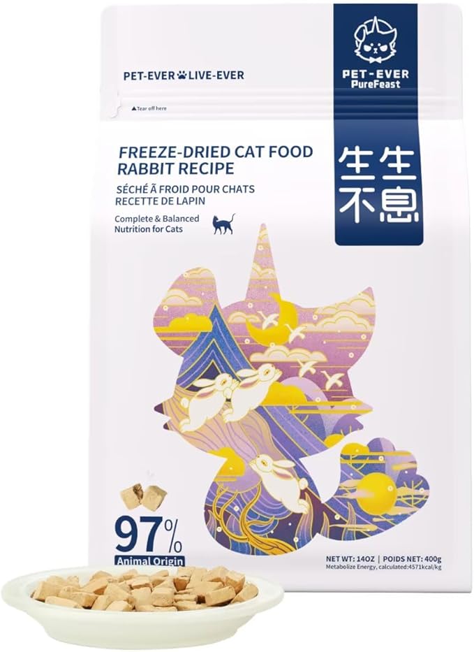 Freeze-Dried Raw Cat Food, 97% Animal Origin Dry Food for Cat, High Protein Treat & Topper (Rabbit Recipe - 14 Ounce)