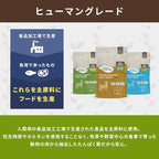 NATURE'S LOGIC Feline Chicken Meal Feast Cat Food - High-Protein Dry Food for Cats, 100% Natural Nutrition with Probiotics & Prebiotics - All Life Stages - Chicken, 3.3lbs (Pack of 3)