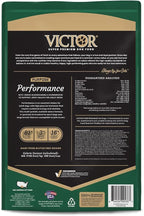 VICTOR Super Premium Dog Food – Performance Dry Dog Food from Beef, Chicken and Pork Meal – 26% Protein for Active Adult Dogs – Includes Glucosamine and Chondroitin for Hip and Joint Health, 5lbs