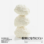 pidan Cassava Cat Litter clumping,Odor Control,Plant-Based Natural Ingredients,Ultra Absorbent and Fast Drying,Low,Dust,Scented (5.3lb×4bags)