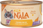LOVE, NALA - Single Protein Chicken Flaked Wet Cat Food - Hydration Broth, Natural, Grain-Free, Non-GMO, No Gums, No Carrageenan, Human-Grade Chicken, Added Vitamins & Minerals - 2.8 oz, 12 Cans