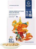Freeze-Dried Raw Cat Food, 97% Animal Origin Dry Food for Cat, High Protein Treat & Topper (Chicken & Duck - 14 Ounce)