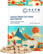Freeze-Dried Cat Food, High Protein Healthy Freeze Dried Cat Treat & Topper (Beef Recipe - 0.7 Ounce)