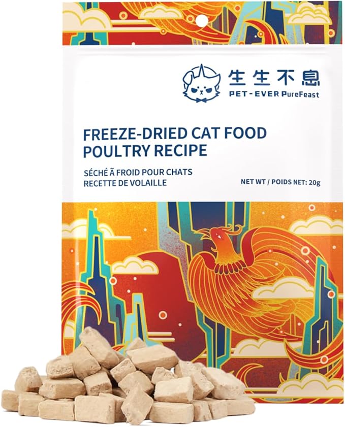 Freeze-Dried Cat Food, High Protein Healthy Freeze Dried Cat Treat & Topper (Poultry Recipe - 0.7 Ounce)