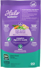 Halo Holistic Vegan Dog Food, Plant-Based Recipe with Kelp, Dry Dog Food, Complete Digestive Health, Kibble for Adult Dogs, 3.5 lb Bag