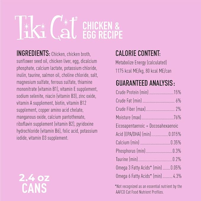 Tiki Cat Baby, Chicken & Egg, High-Protein and 100% Non-GMO Ingredients, Wet Cat Food for Kittens 8 Weeks+, 2.4 oz. Cans (Pack of 12)