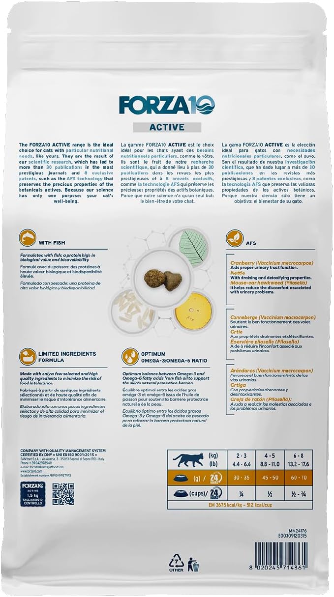 Forza10 - Cat Food, Limited Ingredient Cat Food for Urinary Health and UTI Support, Non-GMO, Fish Flavor, Made in Italy (3.3 lb)