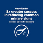 Hill's Prescription Diet c/d Multicare Urinary Care Tuna & Vegetable Stew Wet Cat Food, Veterinary Diet, 2.9 oz. Cans, 24-Pack