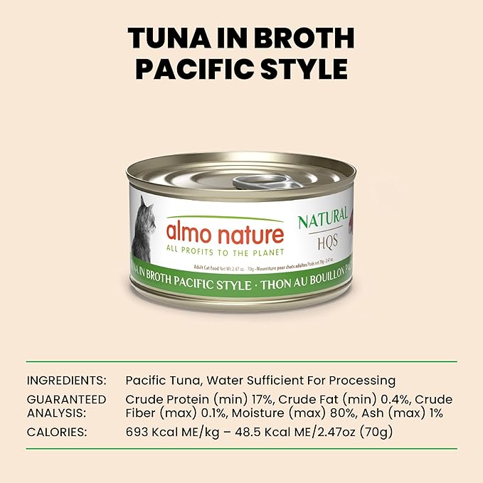 almo nature HQS Natural Wet Cat Food Tuna in Broth Pacific Style 2.47 oz (Pack of 24)