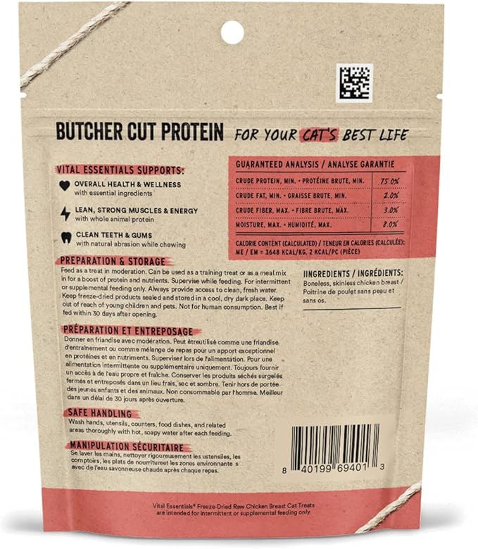 Vital Essentials Chicken Breast Cat Treats, 1 oz | Freeze-Dried Raw | Single Ingredient | Grain Free, Gluten Free, Filler Free