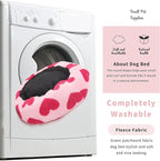 Dog Beds for Small Dogs Pink Princess Round Calming Anti Anxiety Doggie Bed Small Cute Puppy Bed 23 Inch
