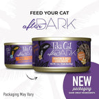Tiki Cat After Dark Pate Wet Cat Food, Wild Venison & Beef Liver, 3 oz. Cans (12 Count)