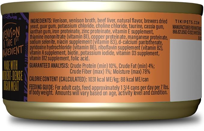 Tiki Cat After Dark Pate Wet Cat Food, Wild Venison & Beef Liver, 3 oz. Cans (12 Count)