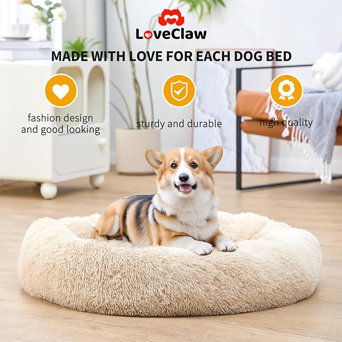 Donut Dog Bed, Small Dog Beds, Cat Bed, Washable Round Bed for Small Dogs, Cat, Indoor (Light Brown, 20" XS)