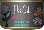 Tiki Cat After Dark, Chicken & Pork, High-Protein and 100% Non-GMO Ingredients, Wet Cat Food for Adult Cats, 5.5 oz. Can (8 Count)