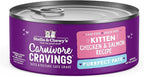 Stella & Chewy's Carnivore Cravings Purrfect Paté - Premium Grain-Free Wet Kitten Food - Chicken & Salmon Recipe - High Protein with Bone Broth - Perfect for Picky Kittens - 2.8oz Cans (12 Pack)