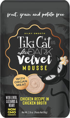 Tiki Cat After Dark, Velvet Mousse, Chicken Recipe in Chicken Broth, Grain & Potato Free Formula, with High Protein & Nutrient Dense Blended Irresistible Organ Meat, 2.8 oz. Pouch (12 Count)