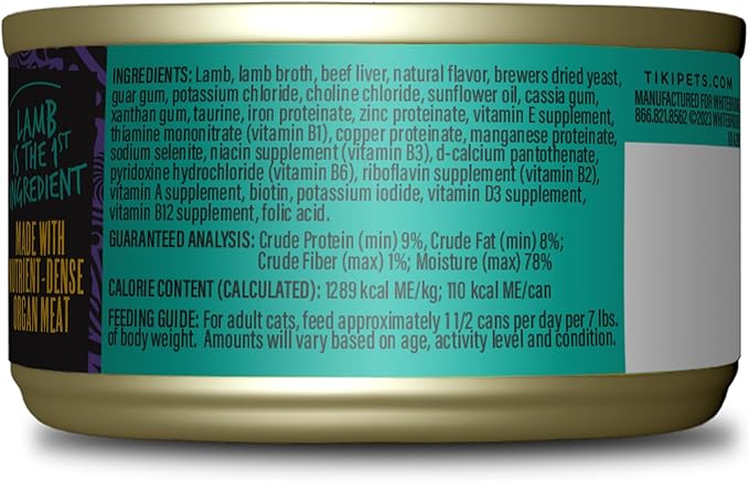 Tiki Cat After Dark Soft Pate, Lamb & Beef Liver, High-Protein and 100% Non-GMO Ingredients, Wet Cat Food for Adult Cats, 3 oz. Can (12 Count) (Packaging May Vary)