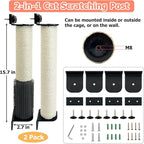 Cat Scratching Post Wall Mounted 2 Pack Cage Mount Cat Scratcher 2-in-1 Natural Sisal Kitty Scratch Posts with Self Groomer Massager for Scratch and Climbing 15.7x2.7in (White)